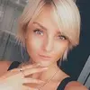 Отзыв от Фаина Куприянова