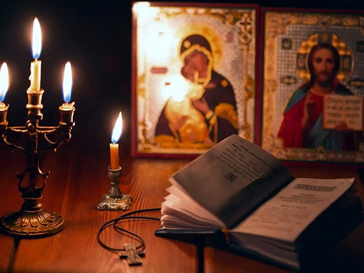 Эффективная молитва от гадалки в Киришах для возврата любимого человека